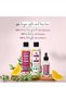 Hair Conditioner 200ml - Anti Hair Fall, Hair Growth & Thickening Treatment - 4