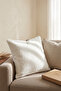Lamb Skin Look Throw Pillow Cover Soft Teddy Textured Decorative Pillow Cover Cream - 2