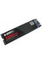 SSD M.2 Sata X250 2TB Power Plus - 2