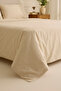 Rosal Embroidered Double Duvet Cover Set Beige - 2