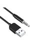 محول صوت من USB إلى 3.5 ملم من كومورز