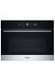 Cuptor cu microunde WMW57DHMX