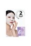 Rice and Peptide Glow Moisturizing Repairing Melting Mask Set Korean Mask Set 34 Gr. - 3