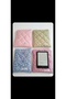 Blue Floral Fluffy Tablet and Book Cover - Zippered Protective Bag - 23X27 cm Gift - 2