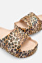 Women's Beige Leopard Printed Daily Comfortable Light Sole Eva Platform Sole Slippers - 5