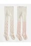 Infant Girls White Full Length Jacquard Knitted Tights Set Of 2 - 4