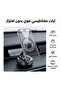 حامل جوال مغناطيسي بدون لاصق قابل للتعديل 360° – مرن ومتعدد الزوايا