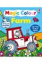 Magic Colour Farm