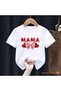 Mama Knitted Ribbon Printed 100% Children's Unisex T-Shirt 5 6 -7 8-9 10 -11 12 Years Old