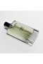 عطر طَرُوبْ - 2