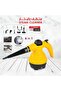 Portable 1000W Steam Cleaner 6-in-1 Multi-Purpose Handheld Steamer for Home Cleaning Use - 3