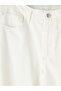 Lcw Jeans White 779 Regular Fit Men's Jean Pants - 7