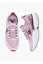 Men Lace-Up Sports Shoes