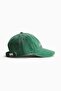 Embroidered-motif twill cap - 2