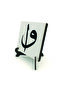 لوحة طاولة MDF مطبوعة بحروف إيليف وفاف مقاس 10x10 KH-180