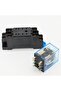 12V DC 1set MY2P HH52P MY2NJ relay 12VDC 24VDC 110VAC 220VAC general purpose DPDT micro mini relay w - 3