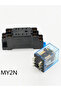 12V DC 1set MY2P HH52P MY2NJ relay 12VDC 24VDC 110VAC 220VAC general purpose DPDT micro mini relay w - 6