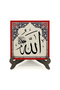 الله (الجل) سطح طاولة MDF مطبوع 10x10 KH-5 - 2
