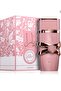 Elixir apa de parfum de dama 100 ml