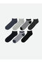 Nevavm Patterned Men's Booties Socks with Difference in Color, Pack of 7