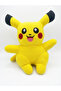 Pikachuu Peluş Oyuncak