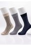 Men's Premium Bamboo Socks Set of 3 – 80% Real Bamboo Yarn, Seamless, Breathable