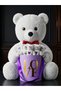 Special Premium Concept Gift Set for Mother and Lover: Giant White Teddy Bear 55cm and Purple Love Box Filled with Baby Bear Inside