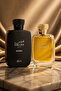 Hawas Kobra For Men EDP 100ML + Hawas For Women EDP 100ML | Perfume Gift Set for Couples - 2