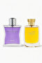 Hawas For Women EDP 100ml + Daarej For Man EDP 100ml | Perfume Combo Set - 2
