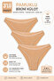 Women's 3-Pack Skin Cotton Lycra Bikini Panties - 2