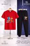 Children's Tm and Jrry Car with Heart 3L T-Shirt Tracksuit Set - 4