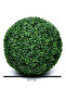 2pcs Artificial Grass Green Topiary Ball - Garden Decoration Fake Boxwood Plant for Home Dec - 2