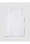 White U Neck Women's Tank Top