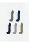 Mixed Color Block Men's Sneaker Socks 5-Pack - 2