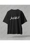 Palestine Design Oversize Unisex T-Shirt with Kefiye Pattern Streetwear Print - 2