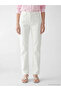 White Straight Fit Women's Jean Pants - 2
