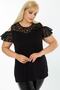 Shoulder Low-Rise Layered Short Sleeve Flowy Blouse with Lace Sleeves and Chest