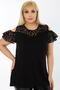 Shoulder Low-Rise Layered Short Sleeve Flowy Blouse with Lace Sleeves and Chest - 4