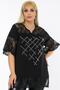 V-Neck Lace Detailed Stone Printed Short Sleeve Slit Blouse - 4