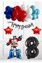 Robot Car Set - Transformers Car Man's Day Set - Transformers Balloon Blue Red Balloon 1 Year Old