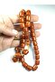 Muhammad Dabbas Master Signed (SIGNATURE SILVER) Squeeze Amber Certified No 3731 - 5