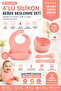 Child Silicone Bib, Silicone Vacuum Bowl, Silicone Spoon And Fork / Pink - 6
