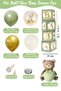 Sage Baby Box and Mold Green, Gold Confetti and Sea Sand Balloon Chain Set. Babyshower Set - 3