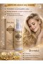 All in One Hair Treatment All-In-One Leave-In Hair Mask 150 ml - 4