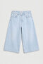 شورت نسائي من نوع Ice 4s6-3 Super Baggy Fit Maxi Boy Bermuda Denim - 6