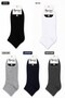 Cotton Seamless Men's Socks – Cotton, Anti-Sweat, Daily Comfort Socks, 3-Pack - 2