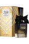 Bint Hooran Eau De Parfum For Women 100 ml