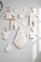 Luxury 10-Piece Newborn Hospital-Issued Boxed Set 100% Cotton Heart Patterned Baby Set