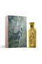 عطر أوروم بالأناناس والياسمين وخشب الأرز/150 مل - 2