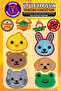 Iron-On Embroidered Patch, Cheerful Animals Set (6 Pcs) Iron-On Embroidery Woven Applique Patch